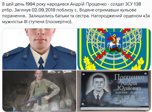 Screenshot 2021-09-30 at 17-52-17 Український часопис ( falledlenin) Twitter.png