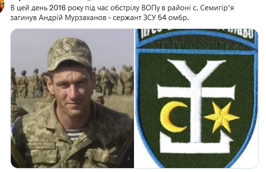 Screenshot 2021-10-01 at 18-41-01 Суд настане.png