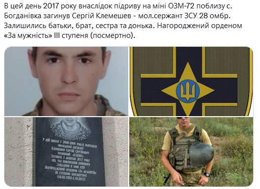 Screenshot 2021-10-01 at 19-03-38 Український часопис ( falledlenin) Twitter.png