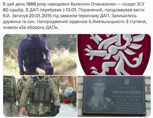 Screenshot 2021-10-01 at 19-08-10 Український часопис ( falledlenin) Twitter.png