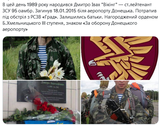 Screenshot 2021-10-01 at 19-10-47 Український часопис ( falledlenin) Twitter.png