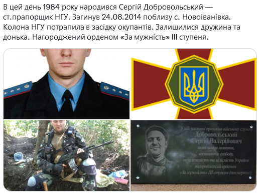 Screenshot 2021-10-01 at 19-11-46 Український часопис ( falledlenin) Twitter.png