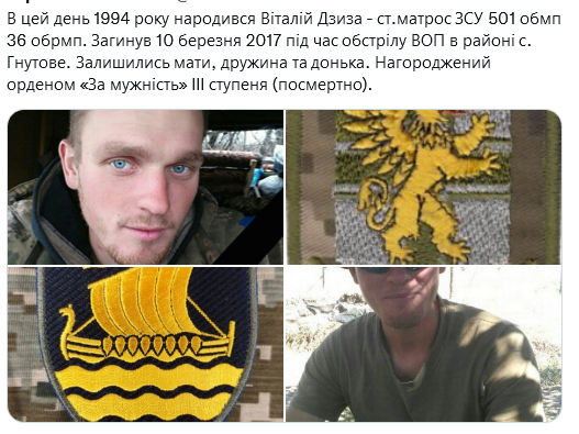 Screenshot 2021-10-01 at 19-11-59 Український часопис ( falledlenin) Twitter.png