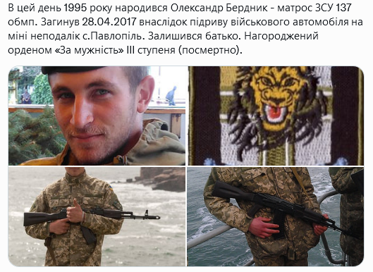 Screenshot 2021-10-01 at 19-12-57 Український часопис ( falledlenin) Twitter.png