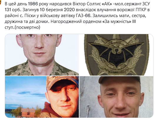 Screenshot 2021-10-02 at 20-31-40 Український часопис ( falledlenin) Twitter.png