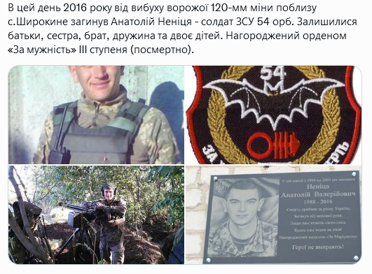 Screenshot 2021-10-10 at 20-34-21 Український часопис ( falledlenin) Твиттер.png