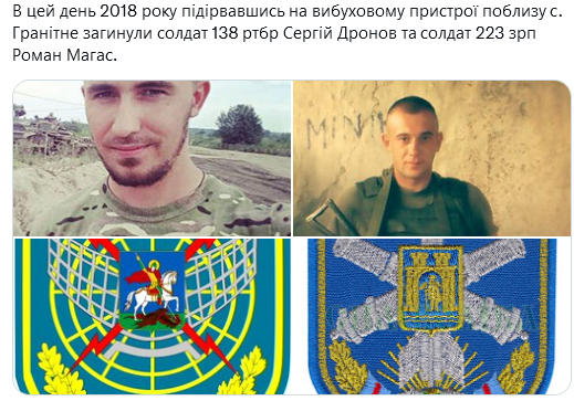 Screenshot 2021-10-10 at 20-35-02 Український часопис ( falledlenin) Твиттер.png