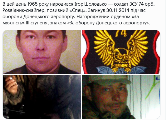 Screenshot 2021-10-10 at 20-36-38 Український часопис ( falledlenin) Твиттер.png