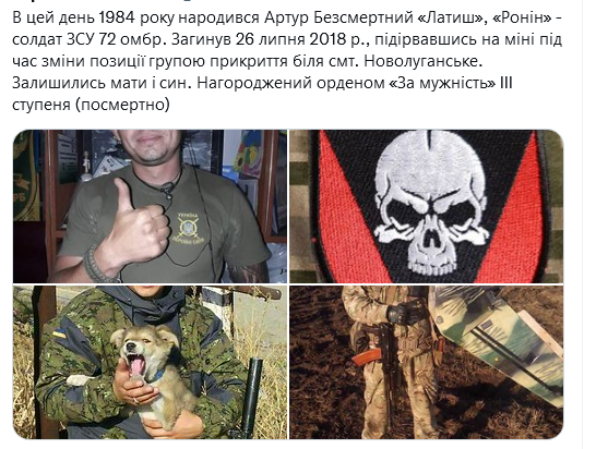 Screenshot 2021-10-12 at 10-00-48 Український часопис ( falledlenin) Твиттер.png