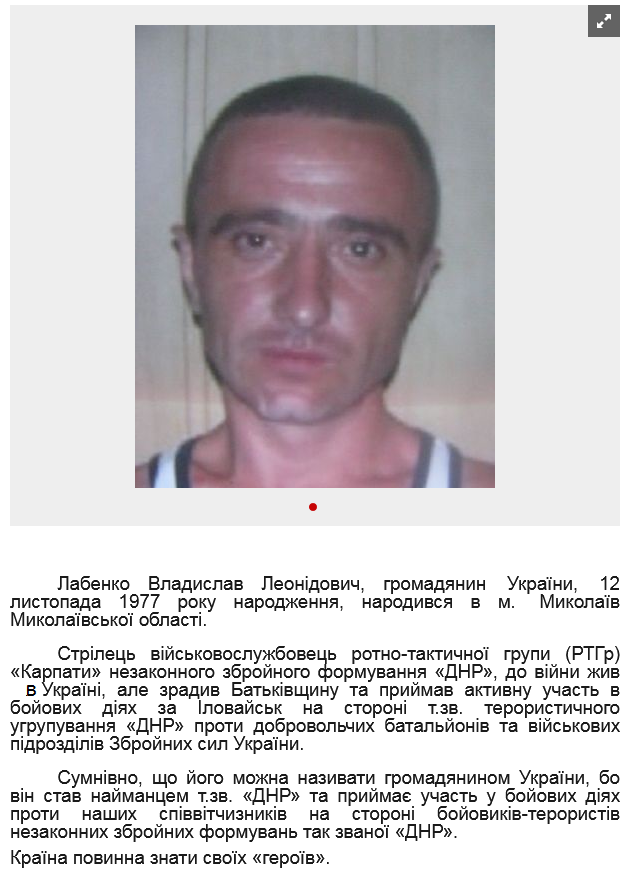 Screenshot 2021-10-12 at 10-14-22 Тобі дороги назад нема.png