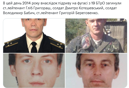 Screenshot 2021-10-13 at 17-54-17 (2) Український часопис ( falledlenin) Twitter.png
