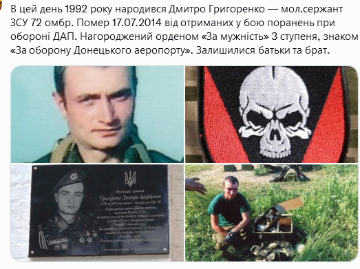 Screenshot 2021-10-14 at 17-09-54 (2) Український часопис ( falledlenin) Twitter.png