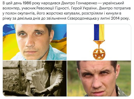 Screenshot 2021-10-14 at 17-10-41 (2) Український часопис ( falledlenin) Twitter.png