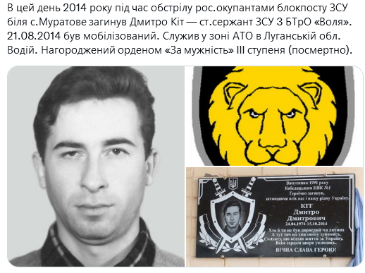 Screenshot 2021-10-15 at 17-46-31 (2) Український часопис ( falledlenin) Twitter.png