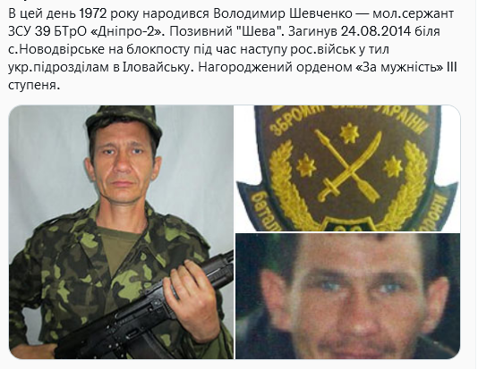 Screenshot 2021-10-15 at 17-47-28 (2) Український часопис ( falledlenin) Twitter.png