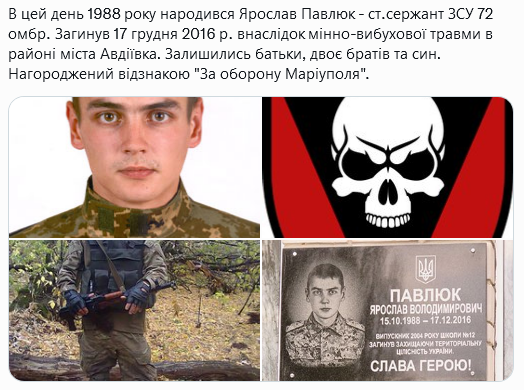 Screenshot 2021-10-15 at 17-48-26 (2) Український часопис ( falledlenin) Twitter.png