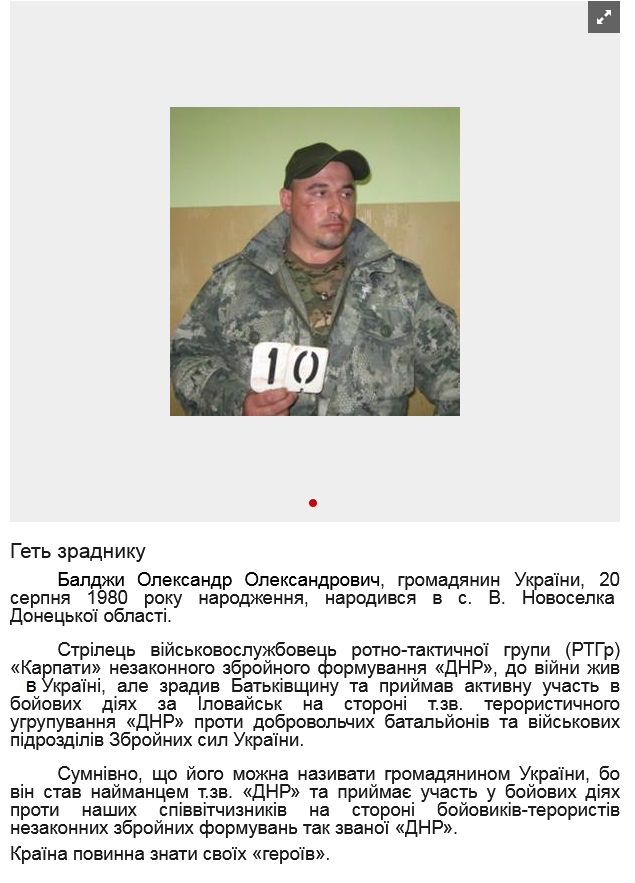 Screenshot 2021-10-16 at 08-04-03 Анатолий Штирлиц.png