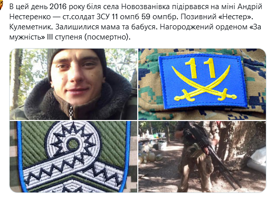 Screenshot 2021-10-16 at 19-56-20 (2) Український часопис ( falledlenin) Twitter.png