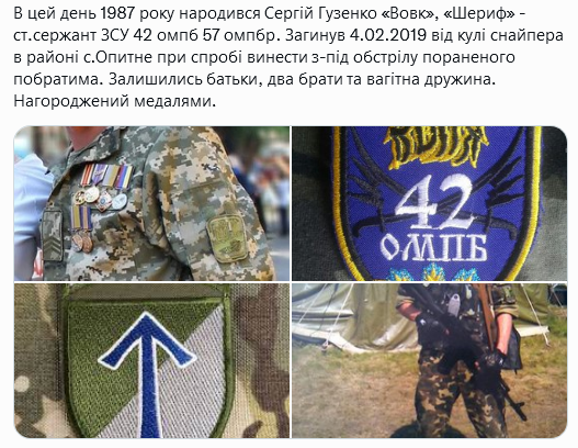 Screenshot 2021-10-16 at 20-03-05 (2) Український часопис ( falledlenin) Twitter.png