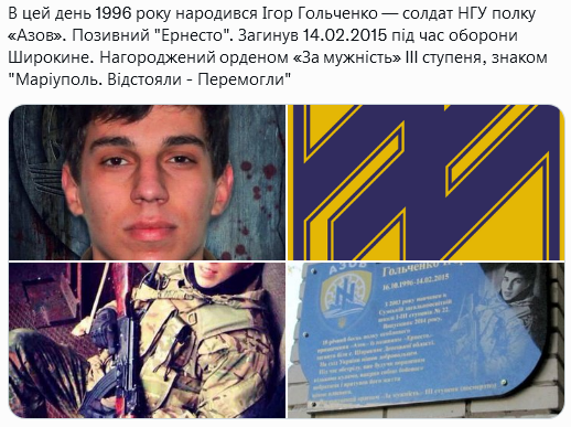 Screenshot 2021-10-16 at 20-03-23 (2) Український часопис ( falledlenin) Twitter.png