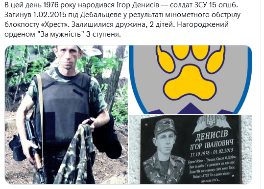 Screenshot 2021-10-17 at 09-15-33 (1) Український часопис ( falledlenin) Twitter.png