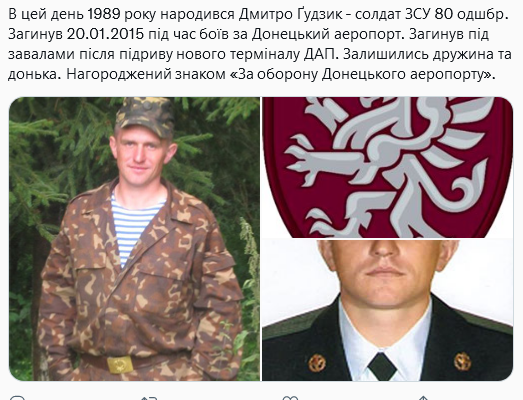 Screenshot 2021-10-17 at 09-15-49 (1) Український часопис ( falledlenin) Twitter.png