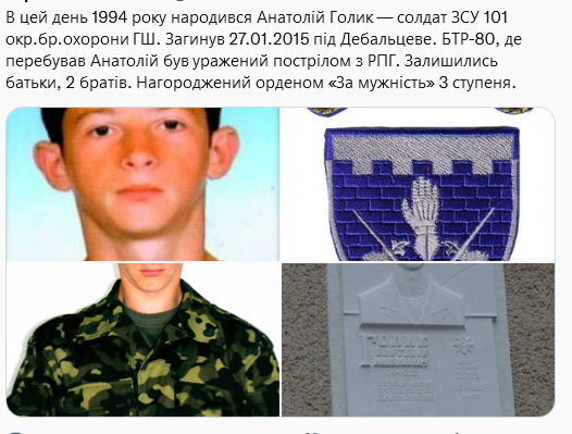 Screenshot 2021-10-17 at 09-25-28 (1) Український часопис ( falledlenin) Twitter.png