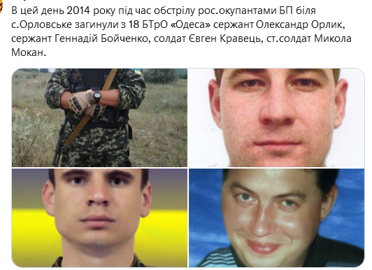 Screenshot 2021-10-18 at 18-31-45 (1) Український часопис ( falledlenin) Twitter.png