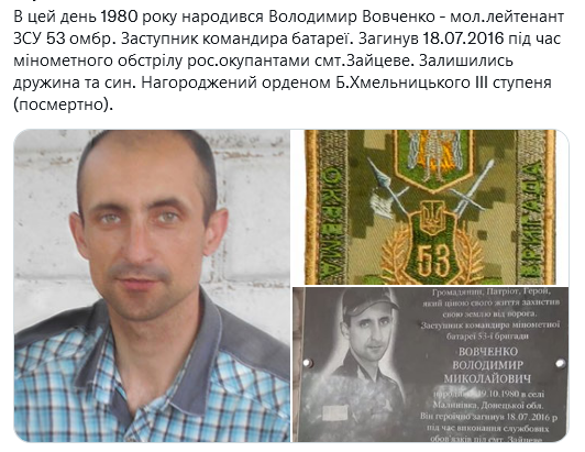 Screenshot 2021-10-19 at 11-14-27 (1) Український часопис ( falledlenin) Twitter.png