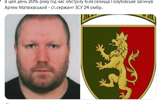 Screenshot 2021-10-19 at 20-56-29 Відповідальності не уникнути нікому .png