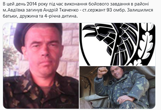 Screenshot 2021-10-19 at 21-16-48 (1) Український часопис ( falledlenin) Twitter.png