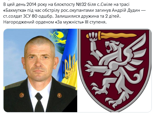 Screenshot 2021-10-19 at 21-18-05 (1) Український часопис ( falledlenin) Twitter.png