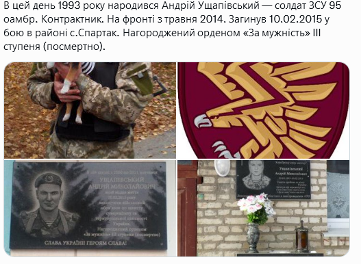 Screenshot 2021-10-20 at 14-59-28 (1) Український часопис ( falledlenin) Twitter.png