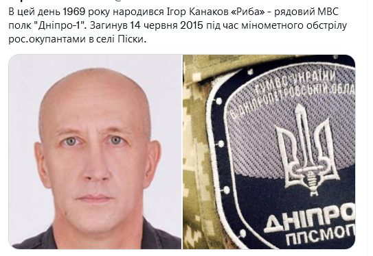 Screenshot 2021-10-20 at 15-15-57 (1) Український часопис ( falledlenin) Twitter.png
