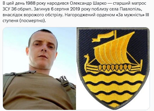 Screenshot 2021-10-20 at 15-16-28 (1) Український часопис ( falledlenin) Twitter.png
