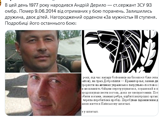 Screenshot 2021-10-22 at 18-58-53 (1) Український часопис ( falledlenin) Twitter.png
