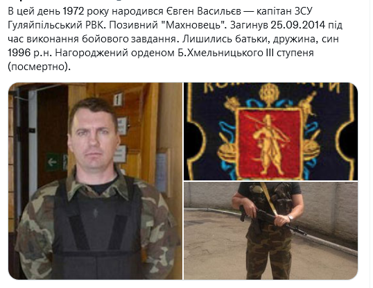 Screenshot 2021-10-23 at 10-09-06 (1) Український часопис ( falledlenin) Twitter.png
