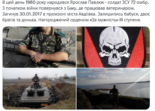 Screenshot 2021-10-24 at 18-46-30 (1) Український часопис ( falledlenin) Twitter.png