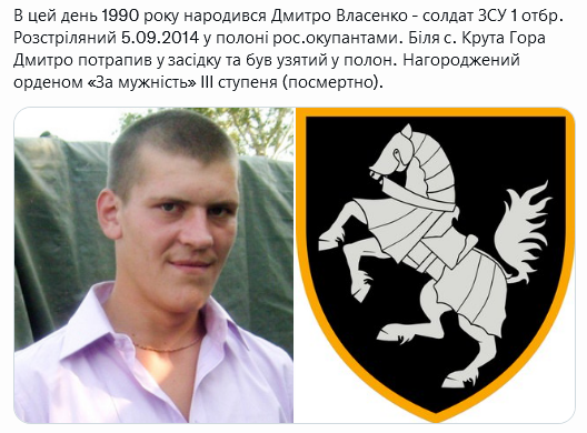 Screenshot 2021-10-25 at 09-40-54 (1) Український часопис ( falledlenin) Twitter.png