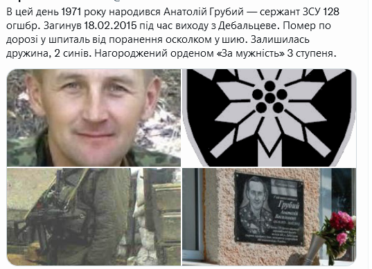 Screenshot 2021-10-26 at 13-31-34 (1) Український часопис ( falledlenin) Twitter.png