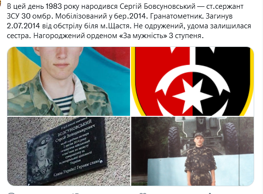 Screenshot 2021-10-28 at 07-46-42 (1) Український часопис ( falledlenin) Twitter.png