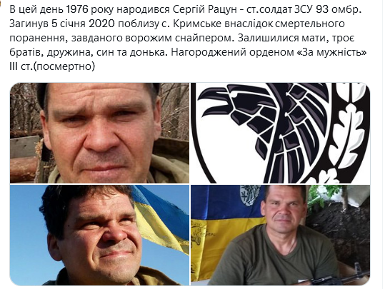 Screenshot 2021-10-28 at 18-27-49 (1) Український часопис ( falledlenin) Twitter.png
