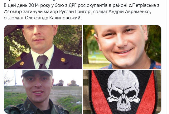 Screenshot 2021-10-29 at 21-55-38 (1) Український часопис ( falledlenin) Twitter.png