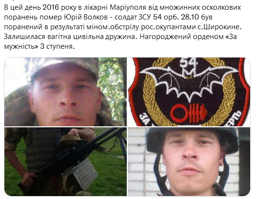 Screenshot 2021-10-30 at 10-44-35 (1) Український часопис ( falledlenin) Twitter.png