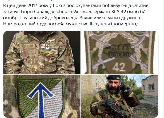 Screenshot 2021-10-31 at 21-41-07 (1) Український часопис ( falledlenin) Twitter.png