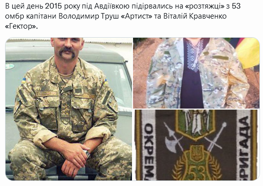 Screenshot 2021-10-31 at 21-41-46 (1) Український часопис ( falledlenin) Twitter.png