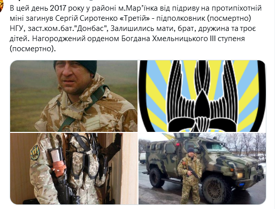 Screenshot 2021-11-01 at 17-21-34 (1) Український часопис ( falledlenin) Twitter.png