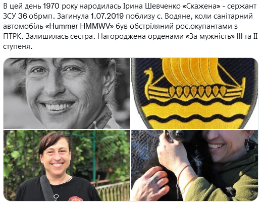 Screenshot 2021-11-01 at 17-24-17 (1) Український часопис ( falledlenin) Twitter.png