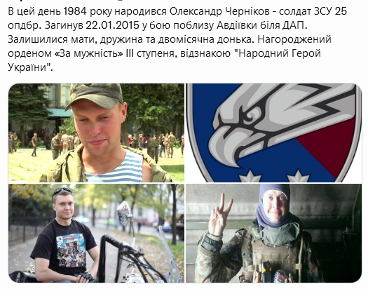 Screenshot 2021-11-01 at 17-24-44 (1) Український часопис ( falledlenin) Twitter.png