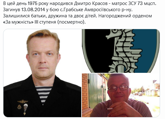 Screenshot 2021-11-01 at 17-29-40 (1) Український часопис ( falledlenin) Twitter.png